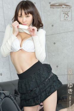 美女特工传奇